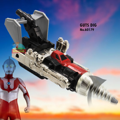 Super Guts Machines : Guts Dig-06